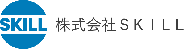 株式会社SKILL